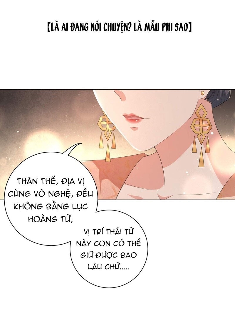 Vương Phi Có Độc! Chapter 88 - 4