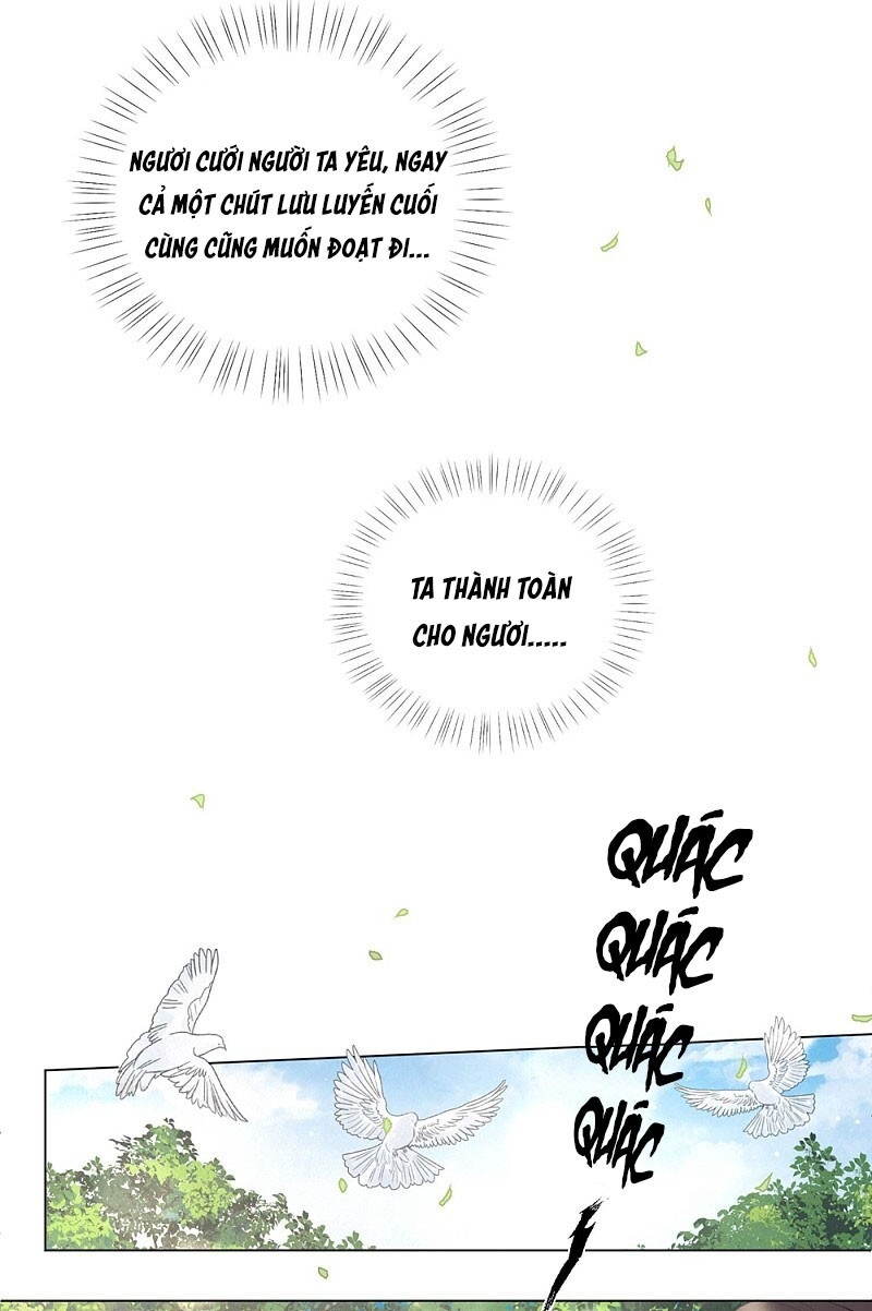 Vương Phi Có Độc! Chapter 90 - 21