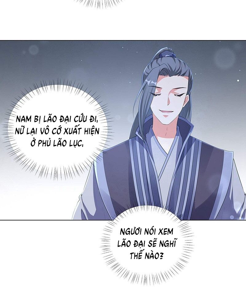 Vương Phi Có Độc! Chapter 99 - 13