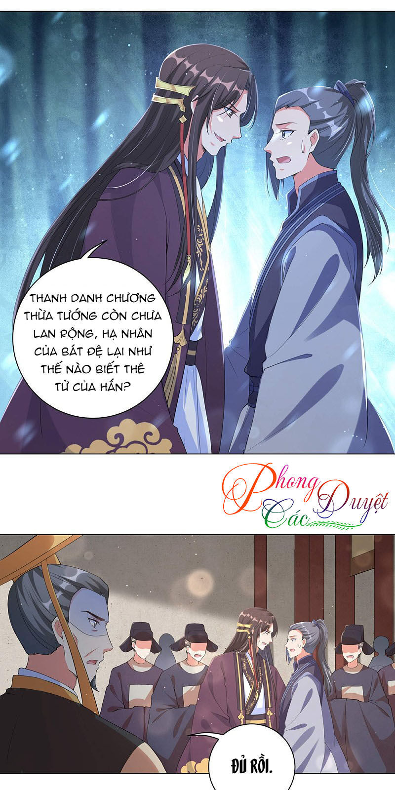 Vương Phi Có Độc! Chapter 99 - 17