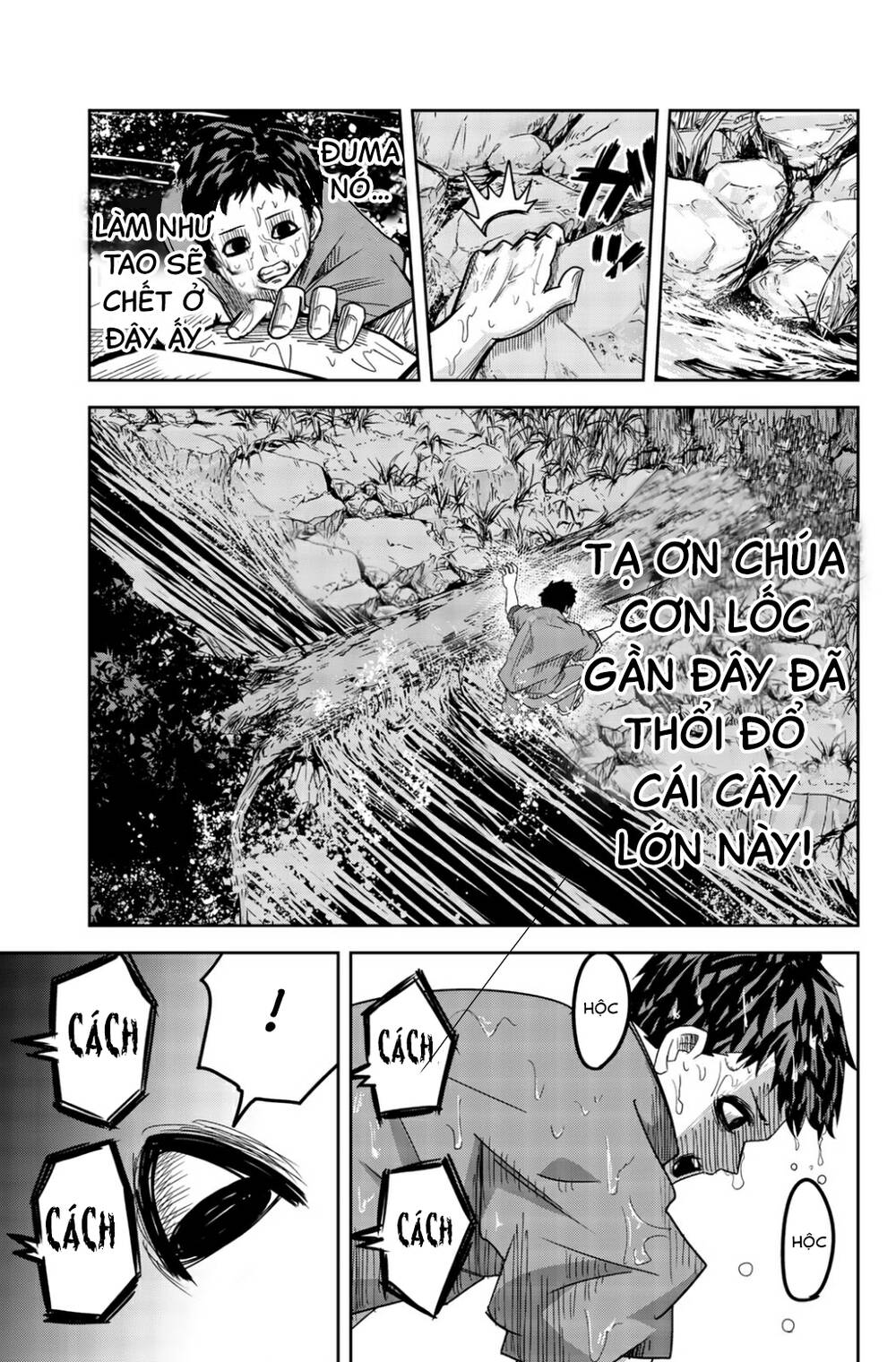 Không Chỉ Là Bắt Nạt Chapter 32 - 16