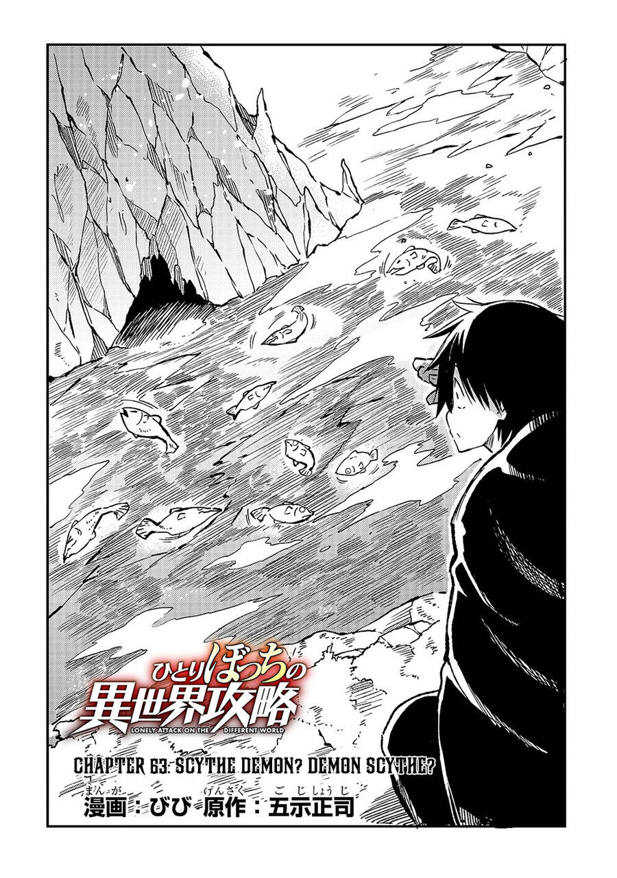 Hitoribocchi No Isekai Kouryaku Chapter 63 - 5