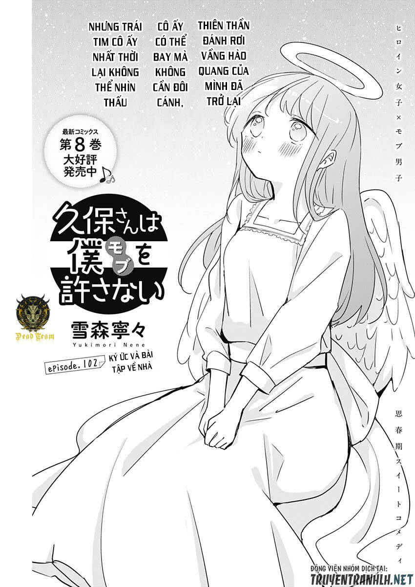 Kubo-San Wa Boku (Mobu) Wo Yurusanai Chapter 102 - 3