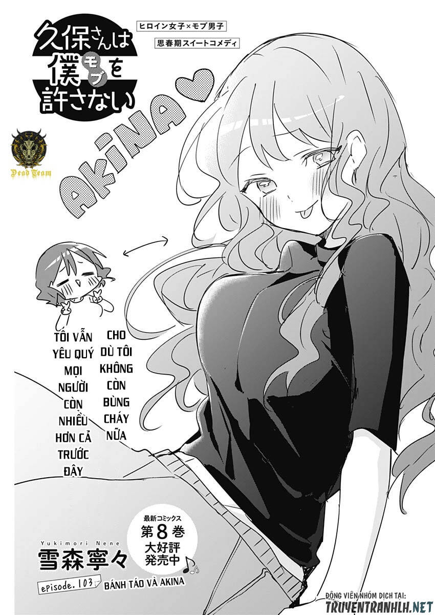 Kubo-San Wa Boku (Mobu) Wo Yurusanai Chapter 103 - 3