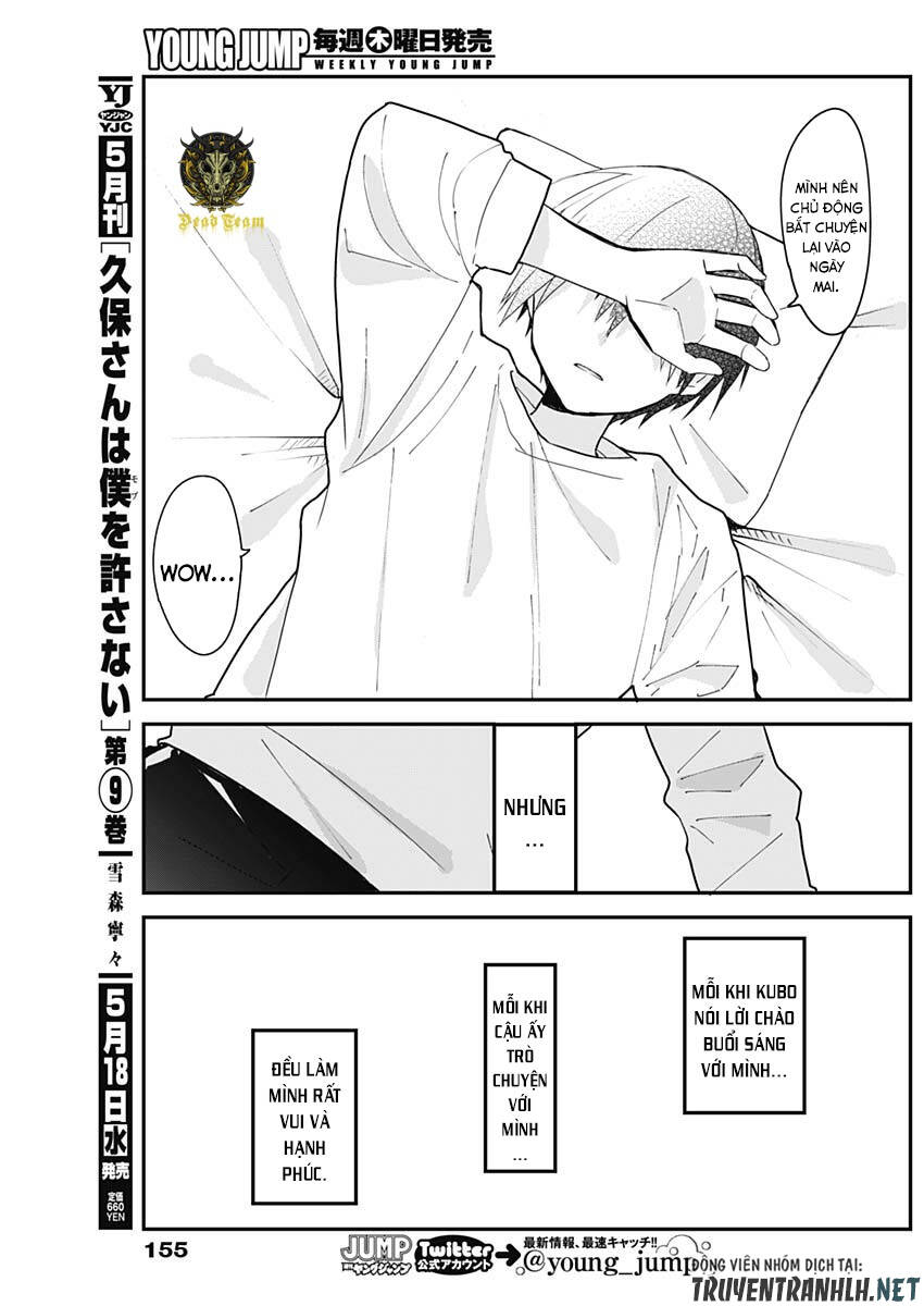 Kubo-San Wa Boku (Mobu) Wo Yurusanai Chapter 110 - 11