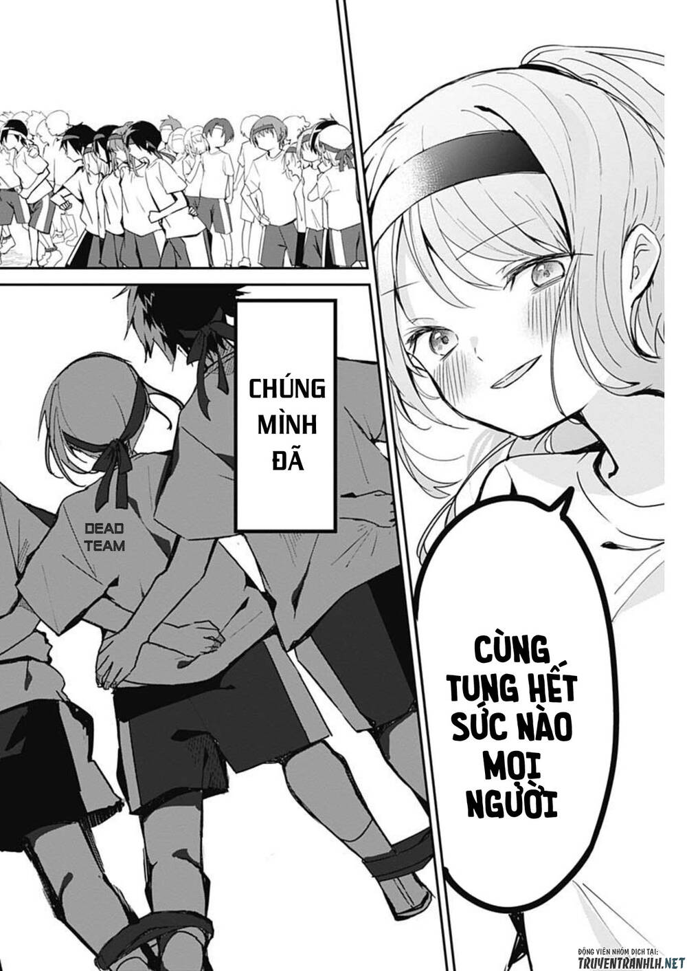 Kubo-San Wa Boku (Mobu) Wo Yurusanai Chapter 57 - 6