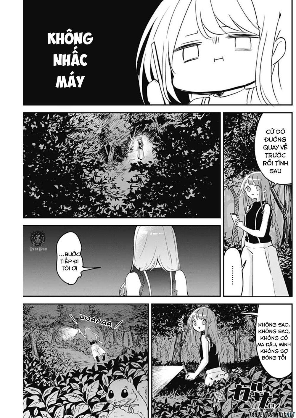 Kubo-San Wa Boku (Mobu) Wo Yurusanai Chapter 69 - 11