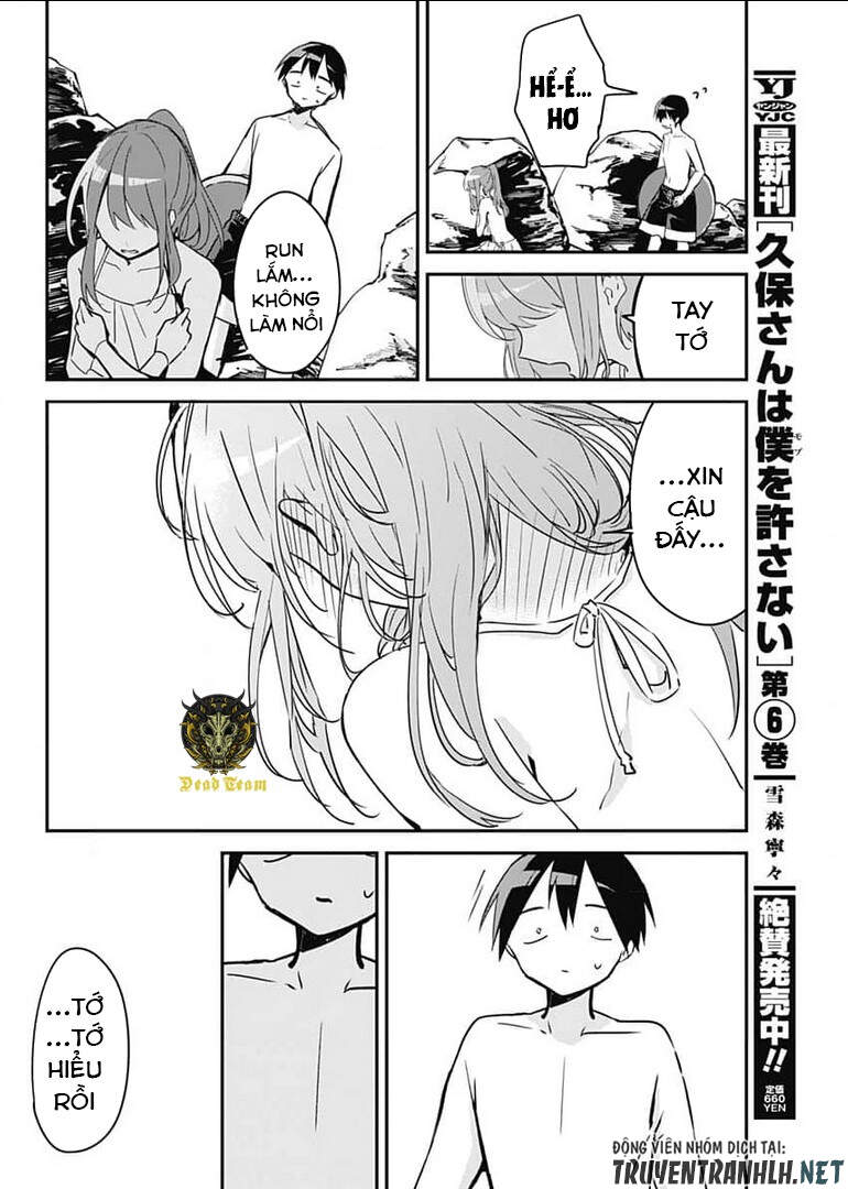 Kubo-San Wa Boku (Mobu) Wo Yurusanai Chapter 85 - 10