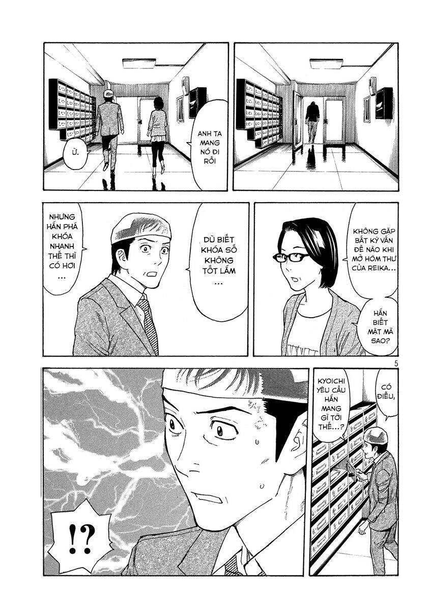 My Home Hero Chapter 28 - 6