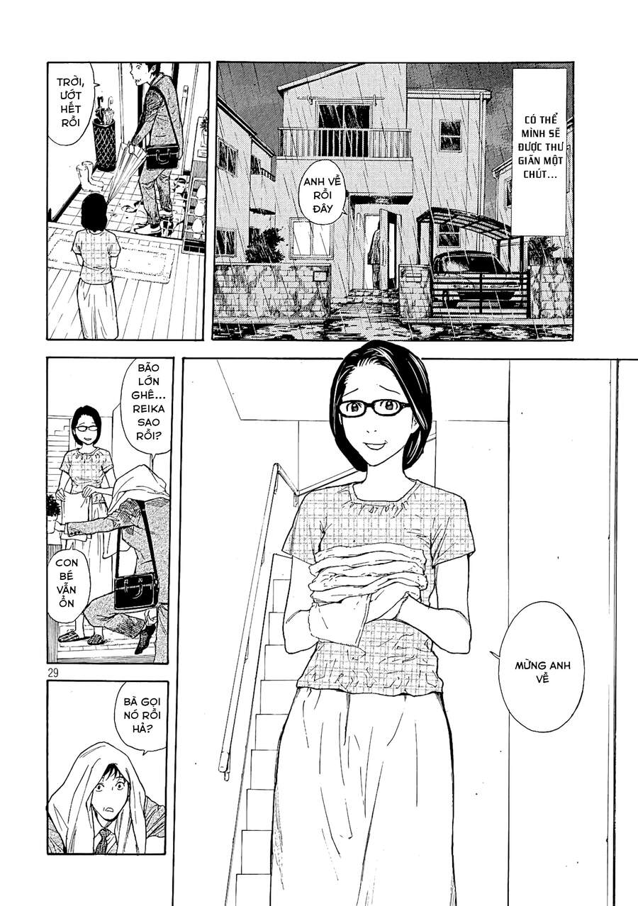 My Home Hero Chapter 49 - 30