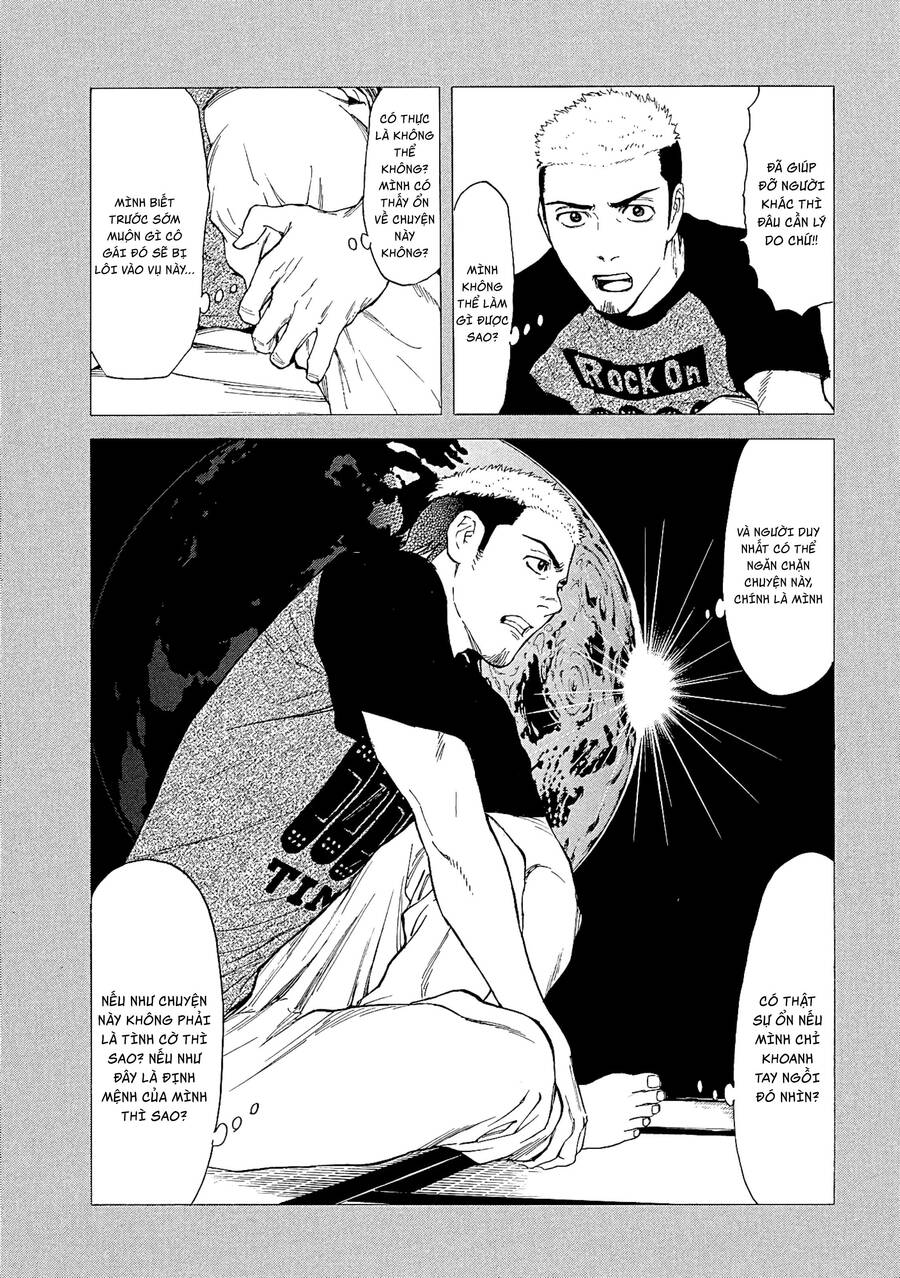 My Home Hero Chapter 56 - 15