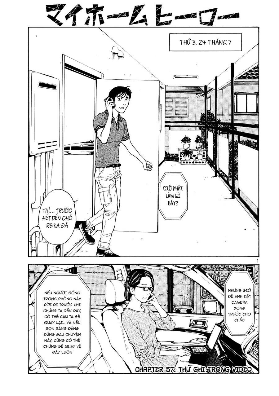 My Home Hero Chapter 57 - 3