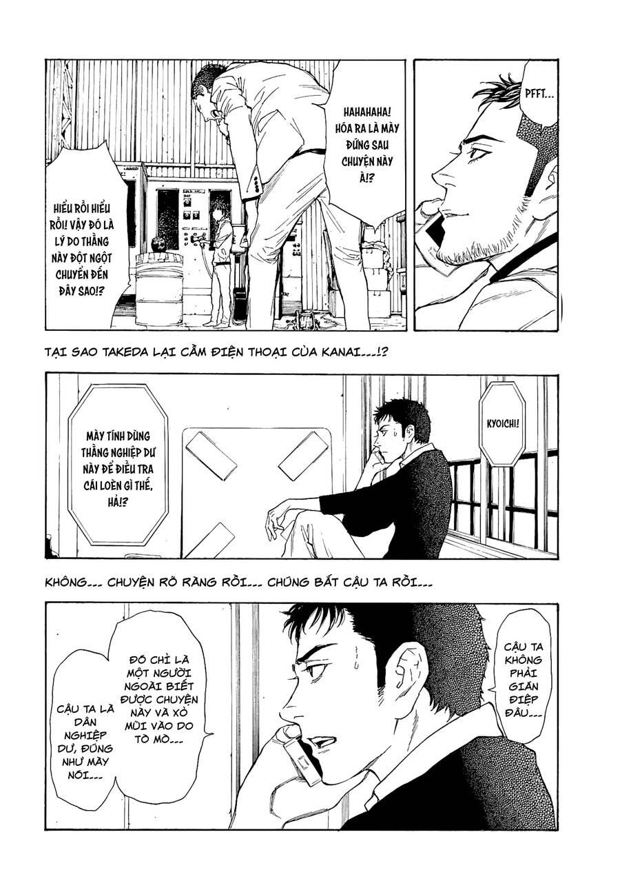 My Home Hero Chapter 58 - 4