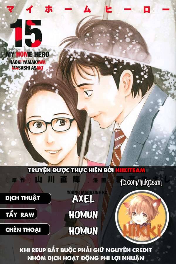 My Home Hero Chapter 61 - 1