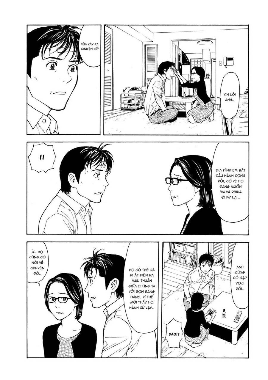 My Home Hero Chapter 71 - 7