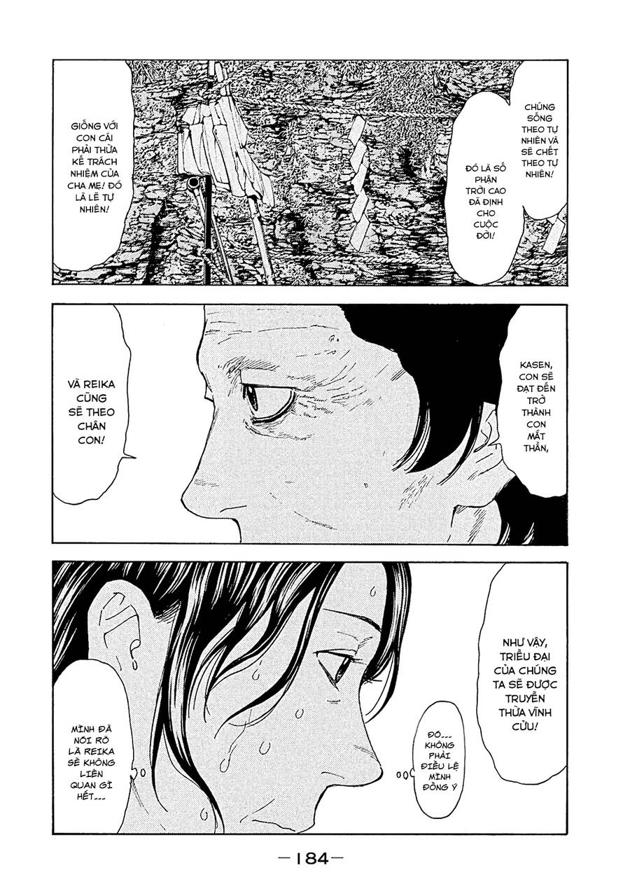 My Home Hero Chapter 78 - 15