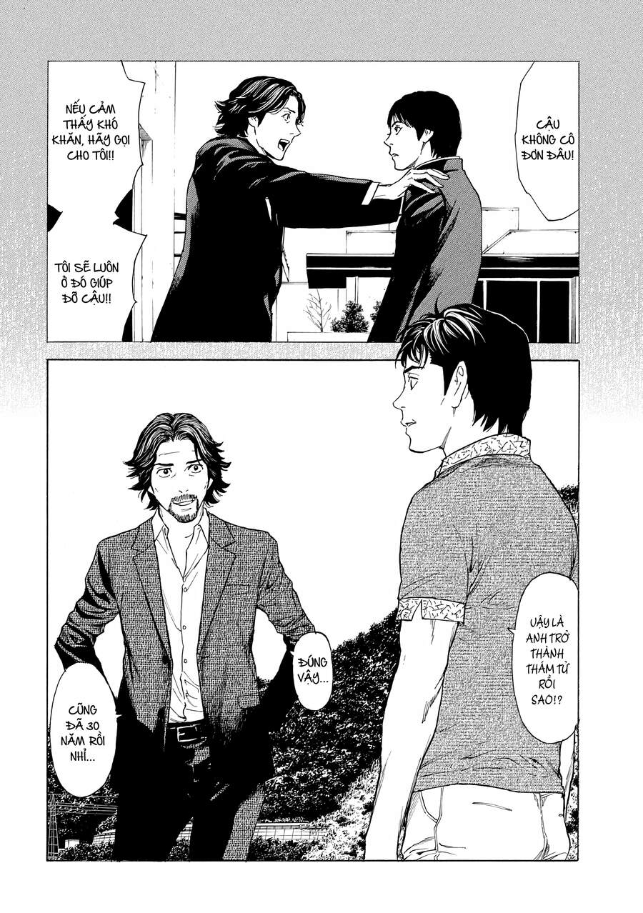 My Home Hero Chapter 50 - 12