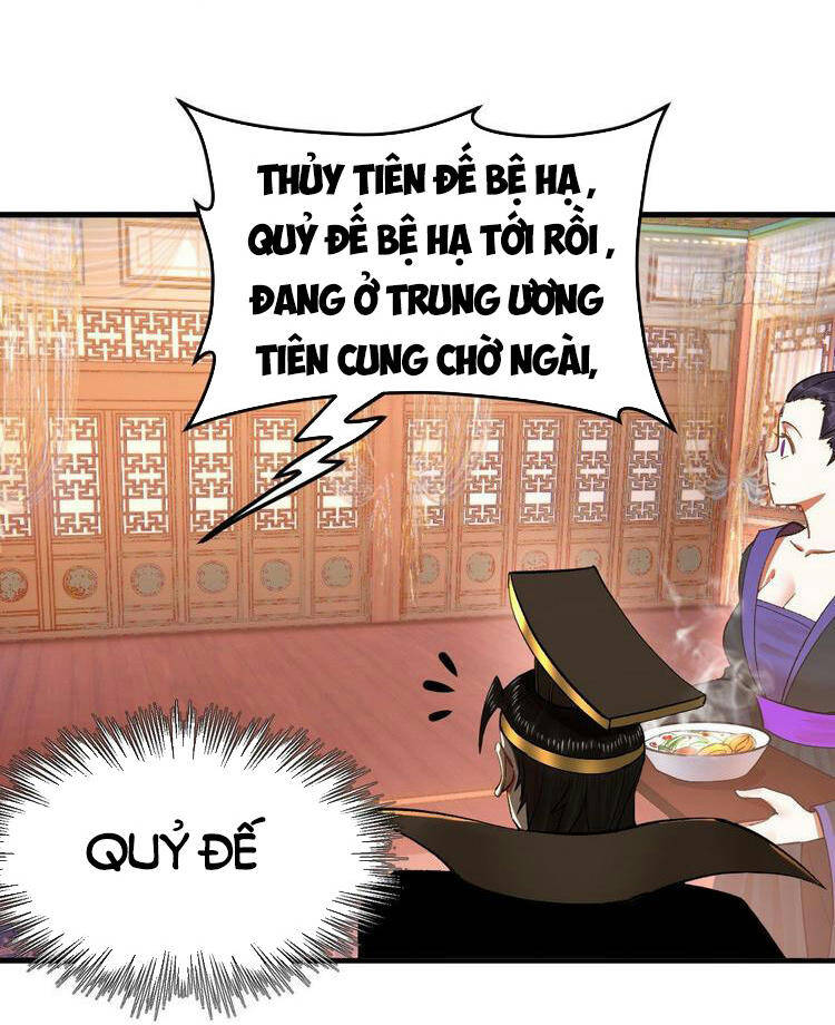 Ta Luyện Khí Ba Ngàn Năm Chapter 248 - 17