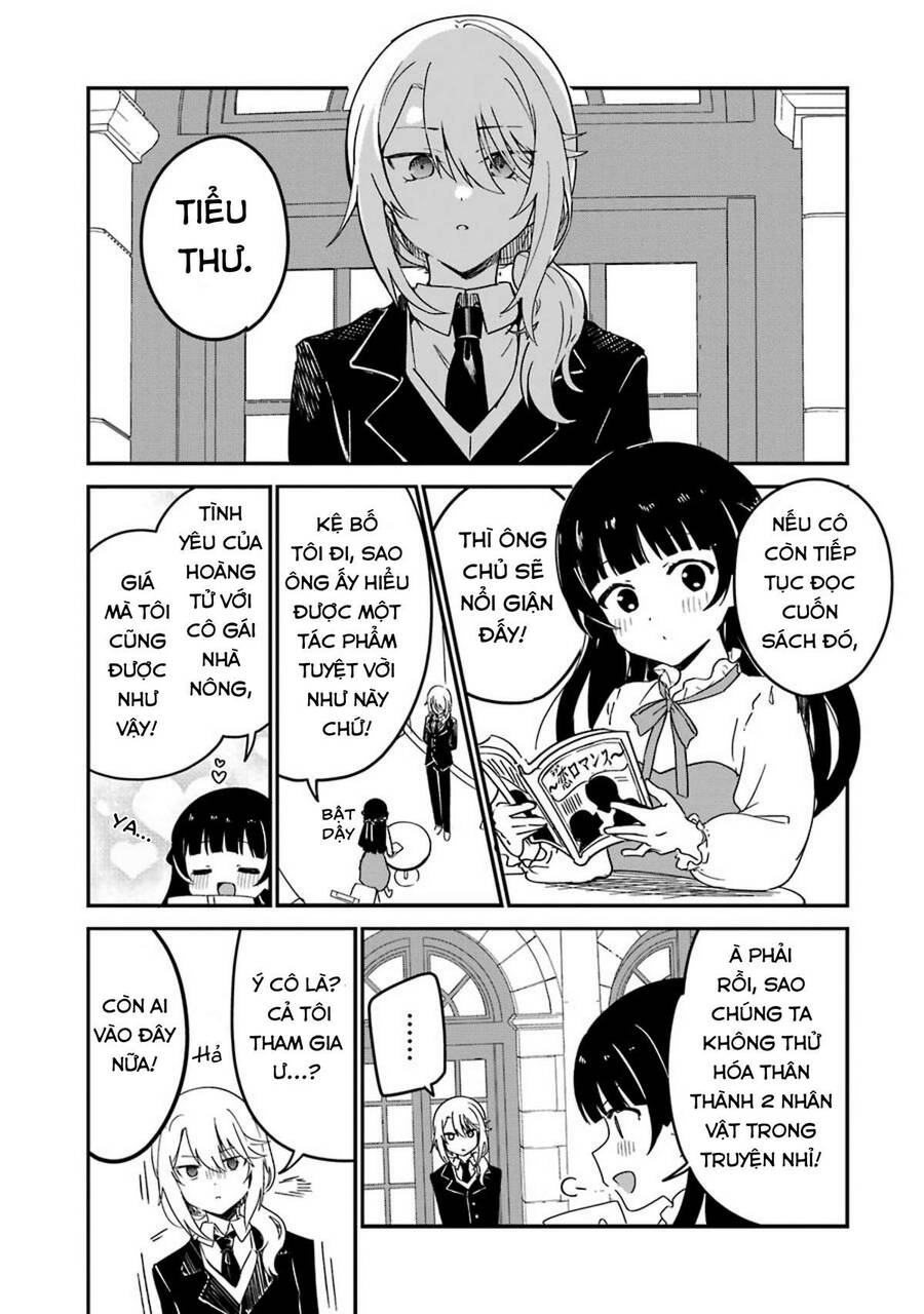 Saikin Yatotta Meido Ga Ayashii Chapter 20 - 2