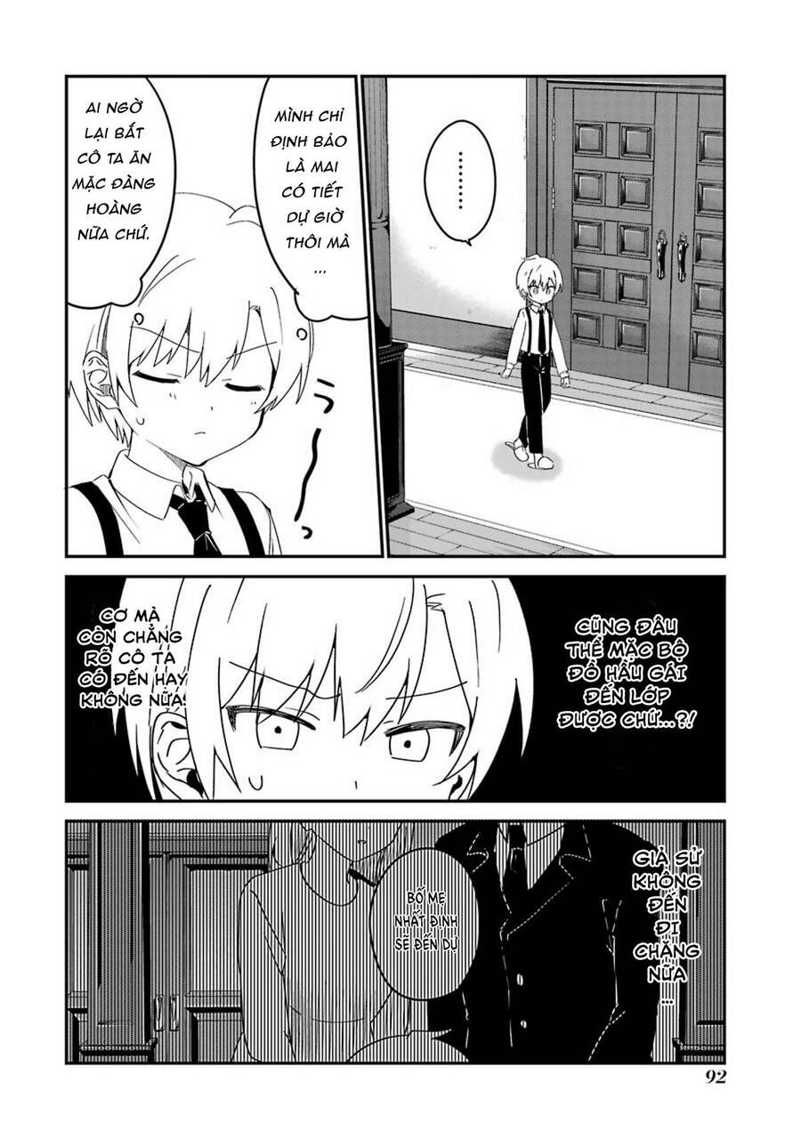 Saikin Yatotta Meido Ga Ayashii Chapter 22 - 8