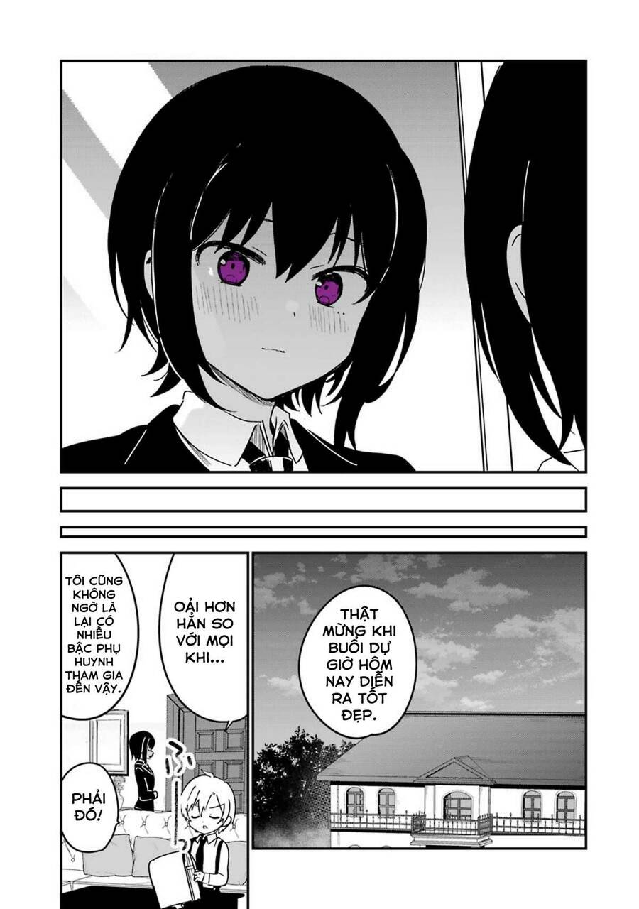 Saikin Yatotta Meido Ga Ayashii Chapter 23.5 - 12