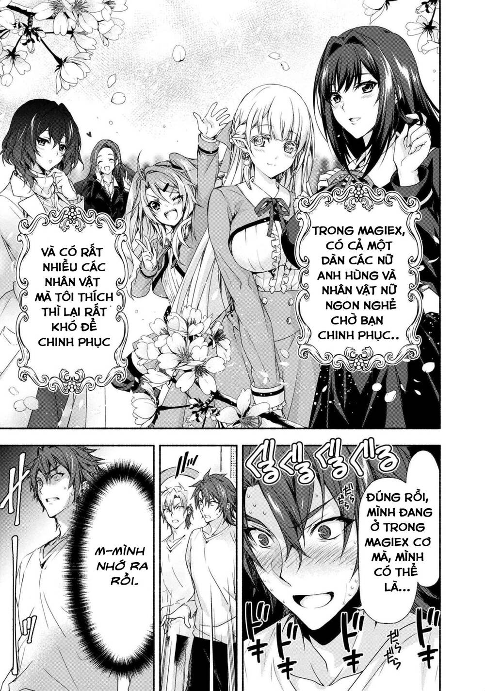 MagicalExplorer Eroge No Yuujin Kyara Ni Tensei Shitakedo, Game Chishiki Tsukatte Jiyuu Ni Ikiru Chapter 1 - 12