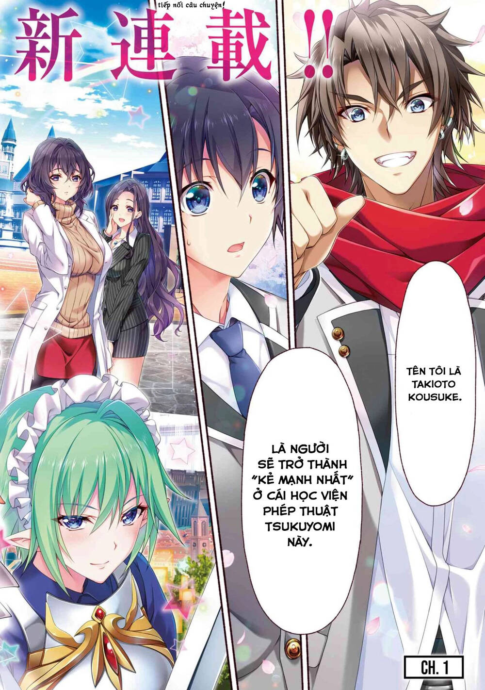 MagicalExplorer Eroge No Yuujin Kyara Ni Tensei Shitakedo, Game Chishiki Tsukatte Jiyuu Ni Ikiru Chapter 1 - 3