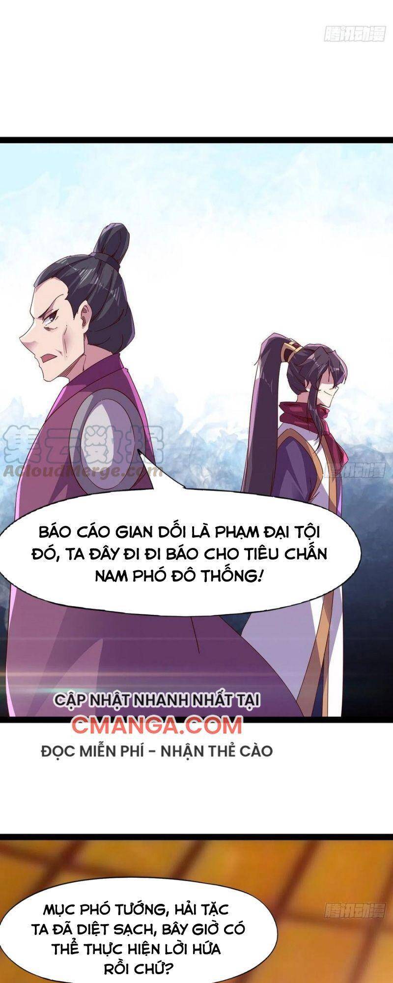 Kiếm Đồ Chapter 100 - 25