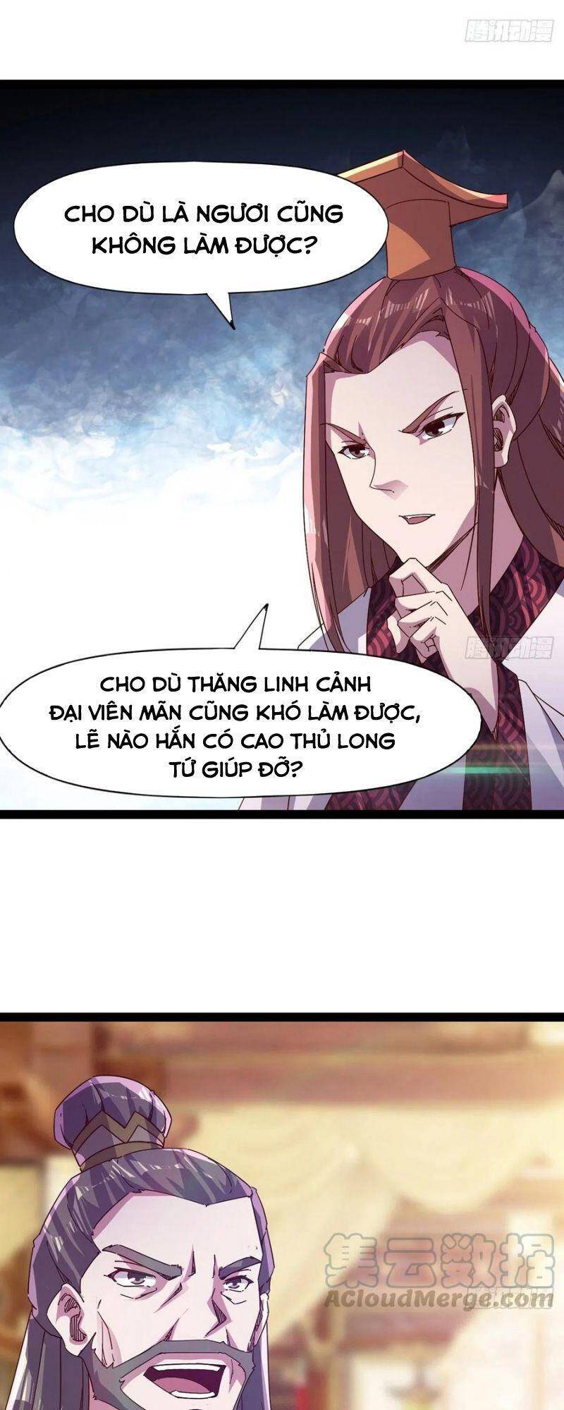 Kiếm Đồ Chapter 101 - 13