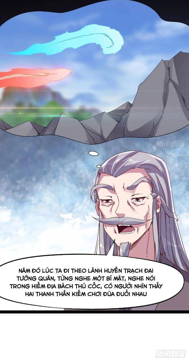 Kiếm Đồ Chapter 101 - 24