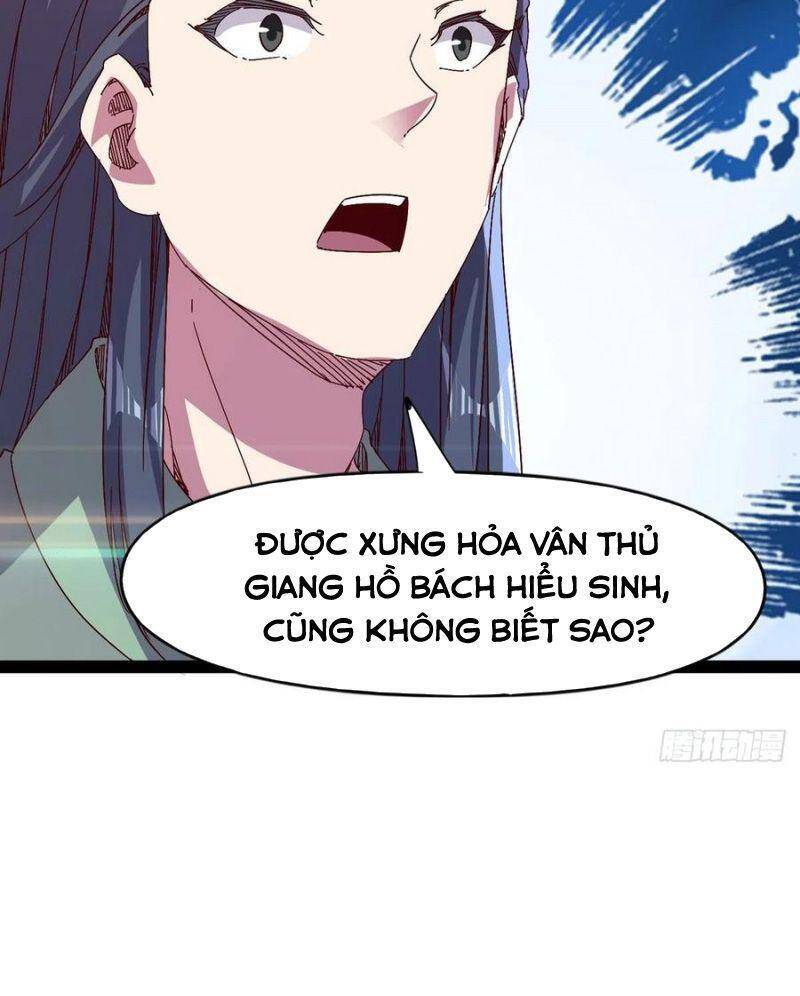 Kiếm Đồ Chapter 103 - 43