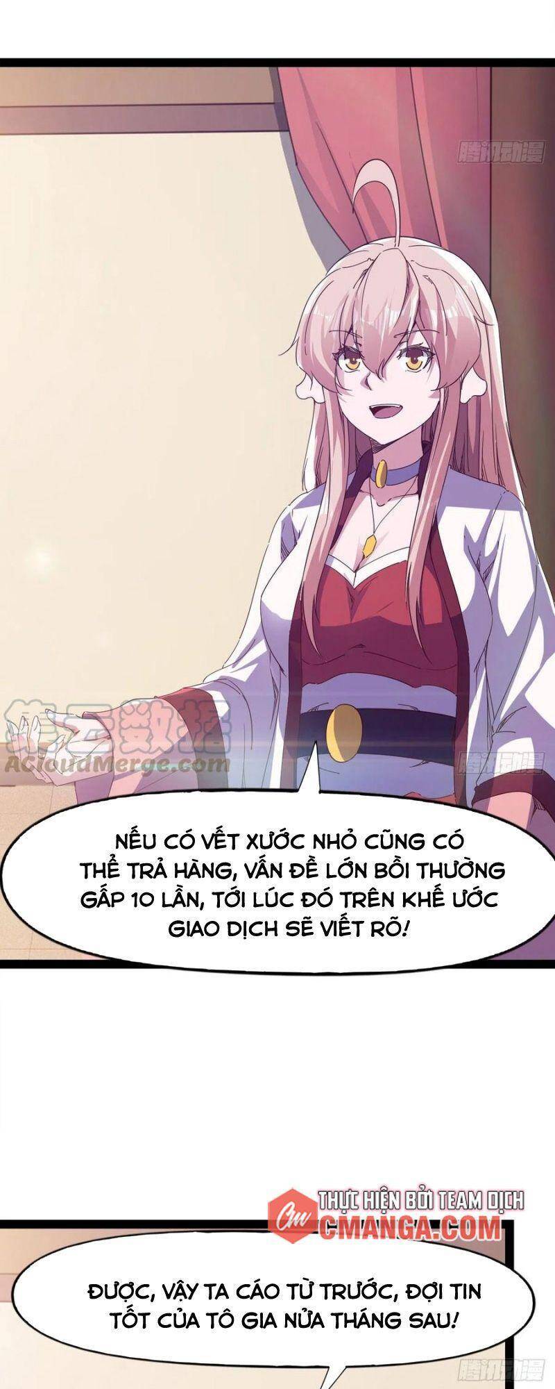 Kiếm Đồ Chapter 105 - 24