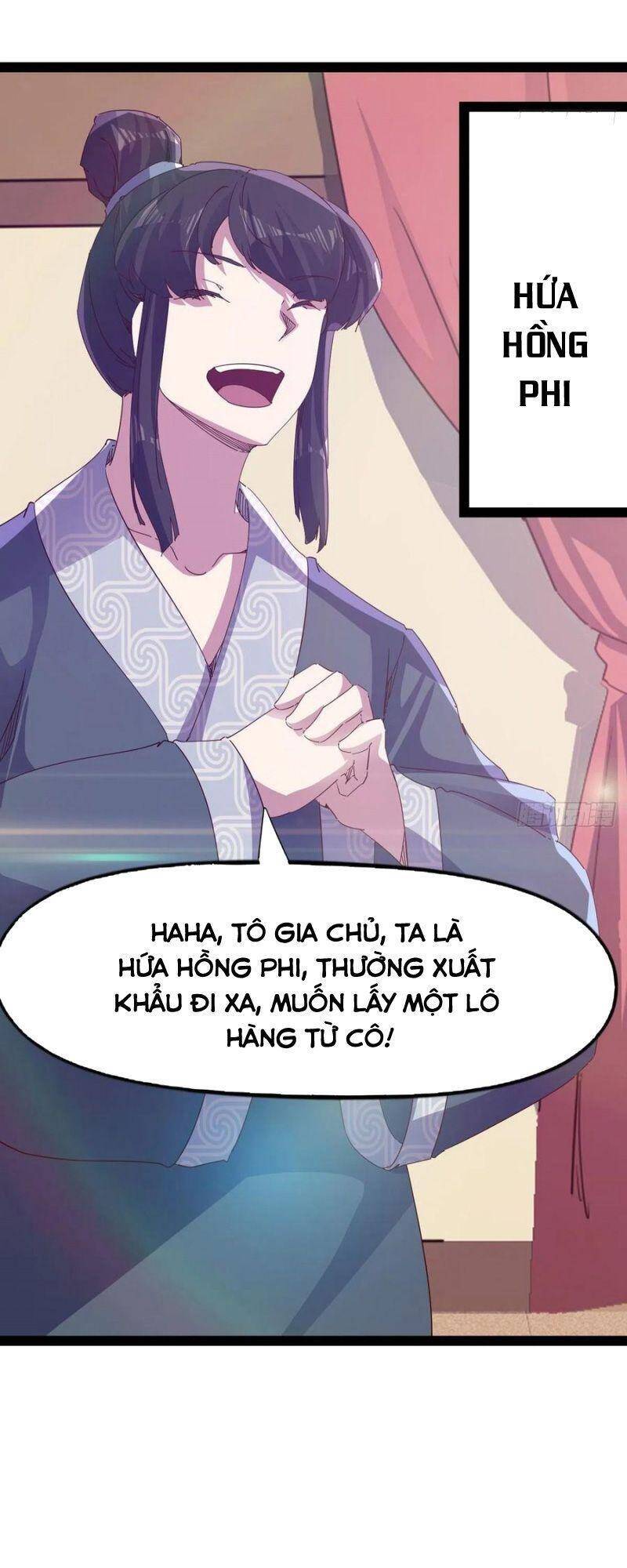 Kiếm Đồ Chapter 105 - 9