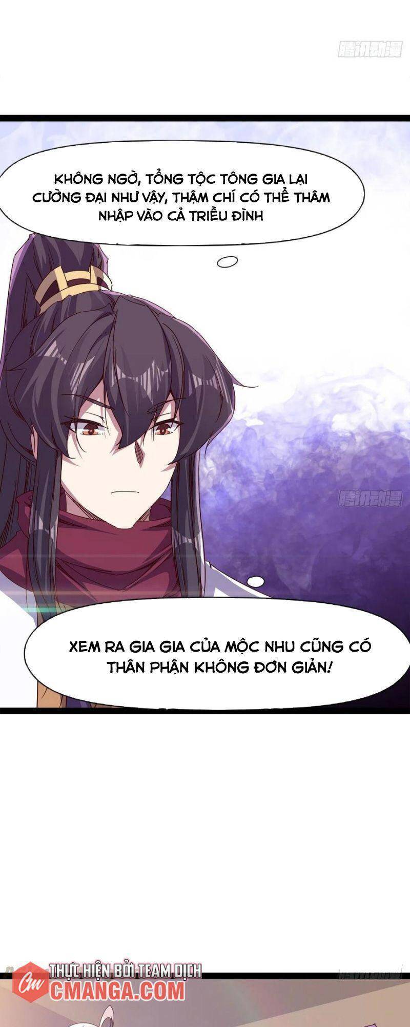 Kiếm Đồ Chapter 106 - 13