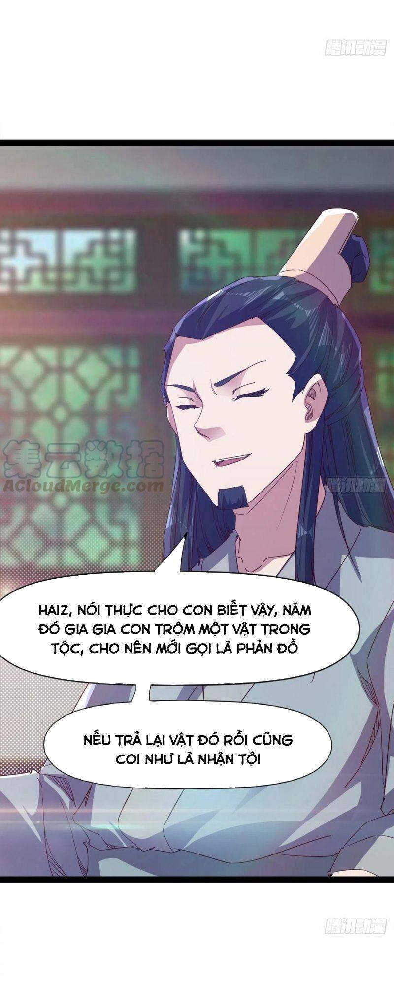 Kiếm Đồ Chapter 106 - 17