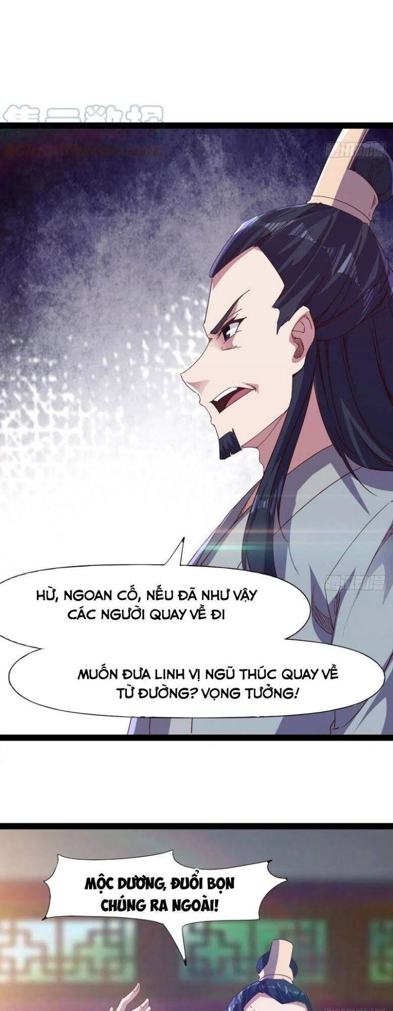 Kiếm Đồ Chapter 106 - 19