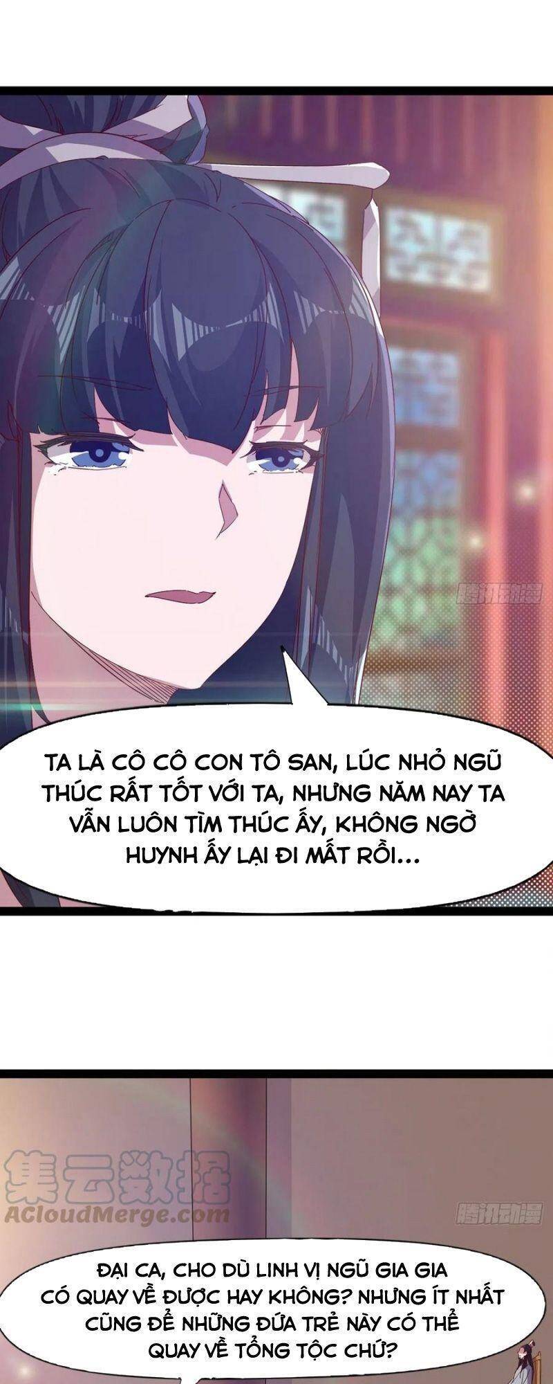 Kiếm Đồ Chapter 106 - 26