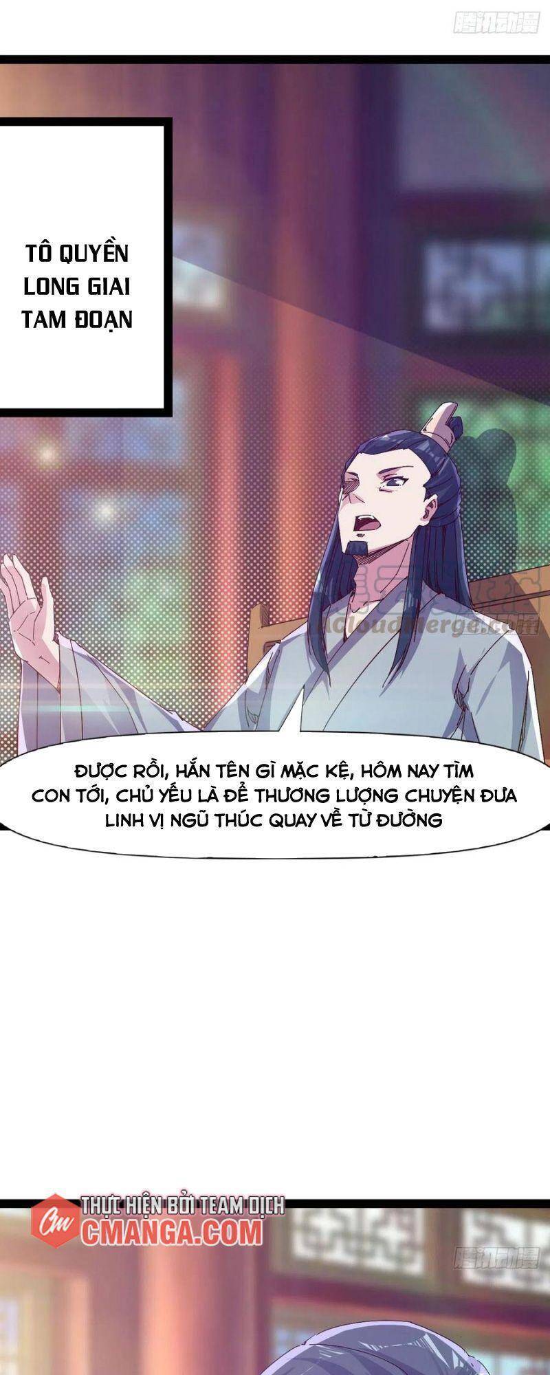 Kiếm Đồ Chapter 106 - 5