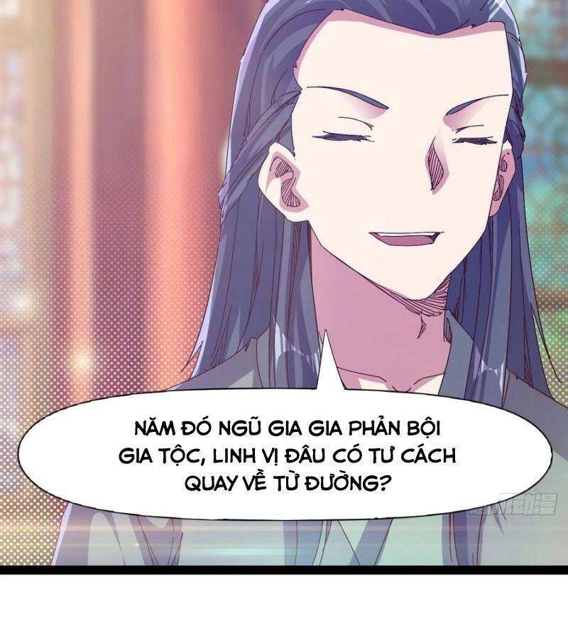 Kiếm Đồ Chapter 106 - 6