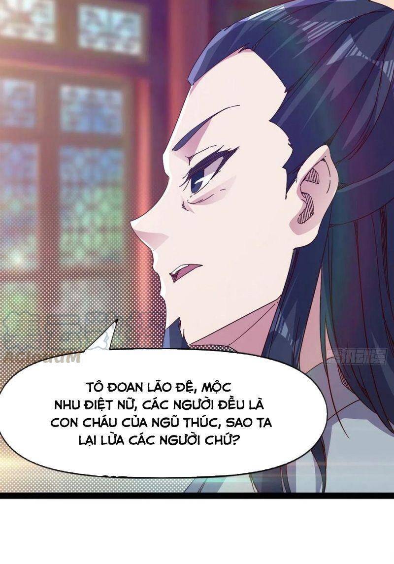 Kiếm Đồ Chapter 106 - 10