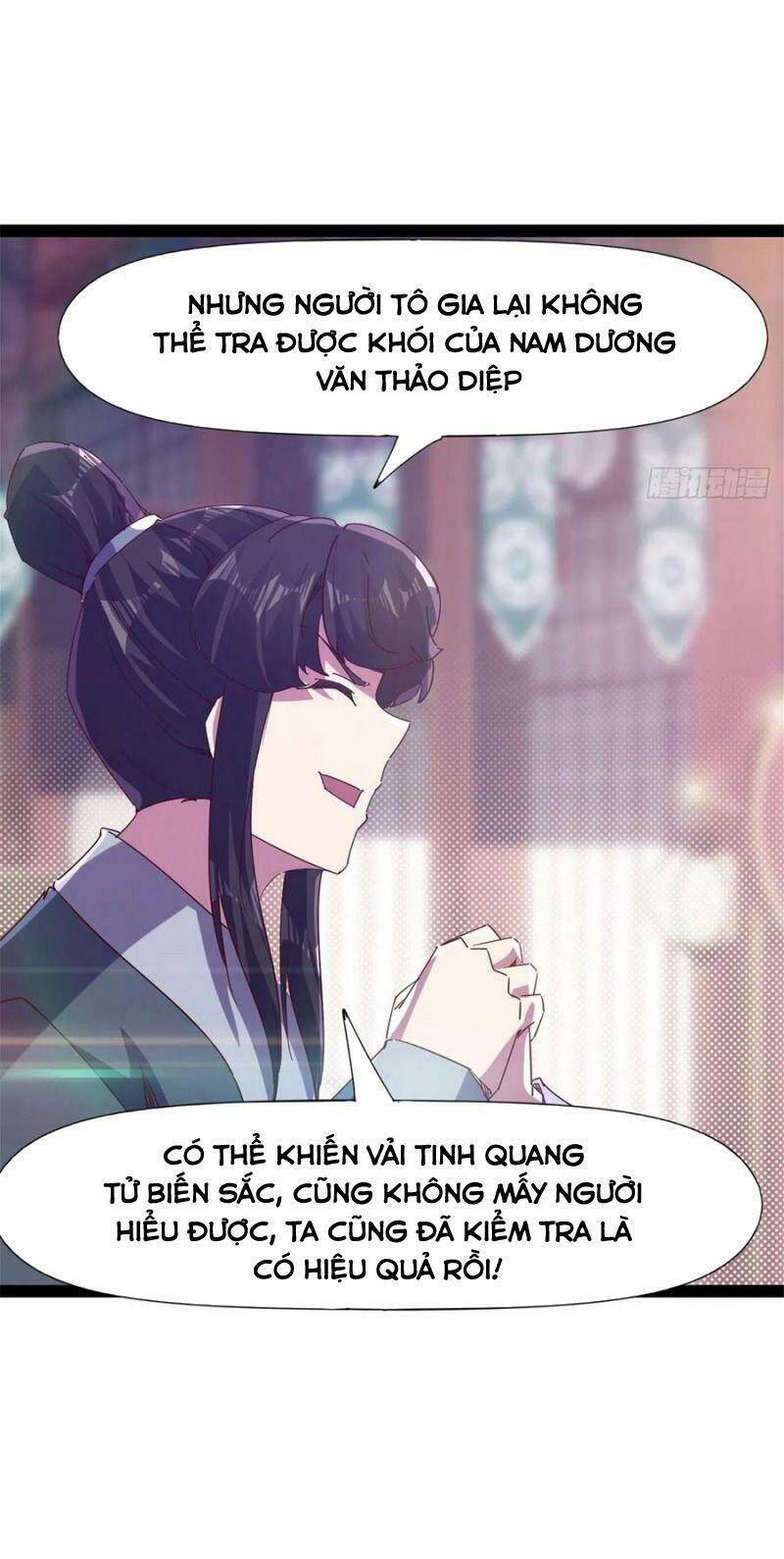 Kiếm Đồ Chapter 107 - 15