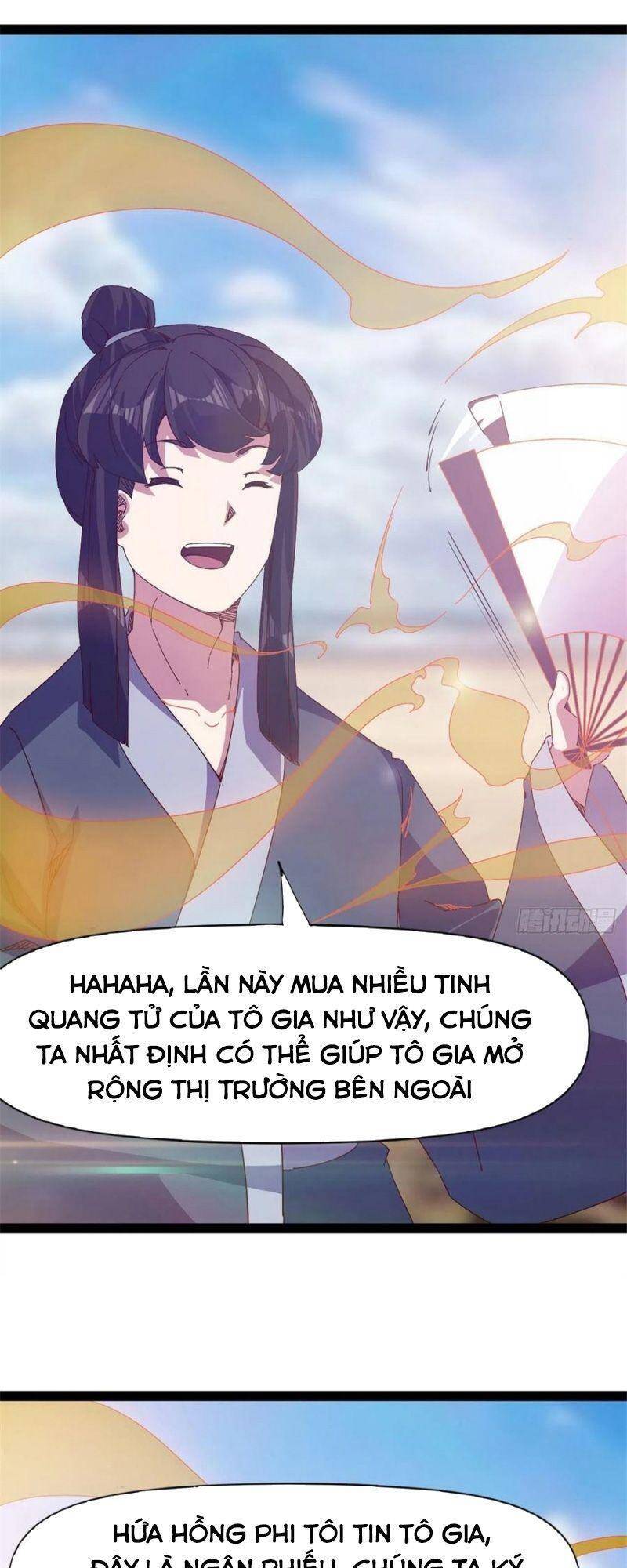 Kiếm Đồ Chapter 109 - 15