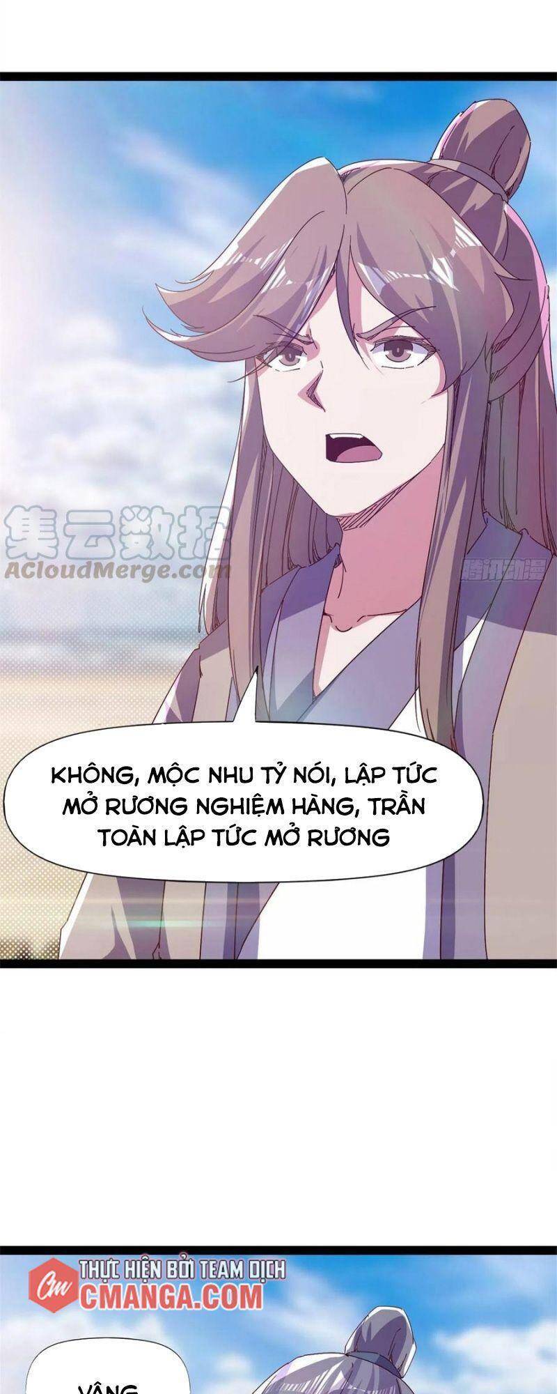 Kiếm Đồ Chapter 109 - 27