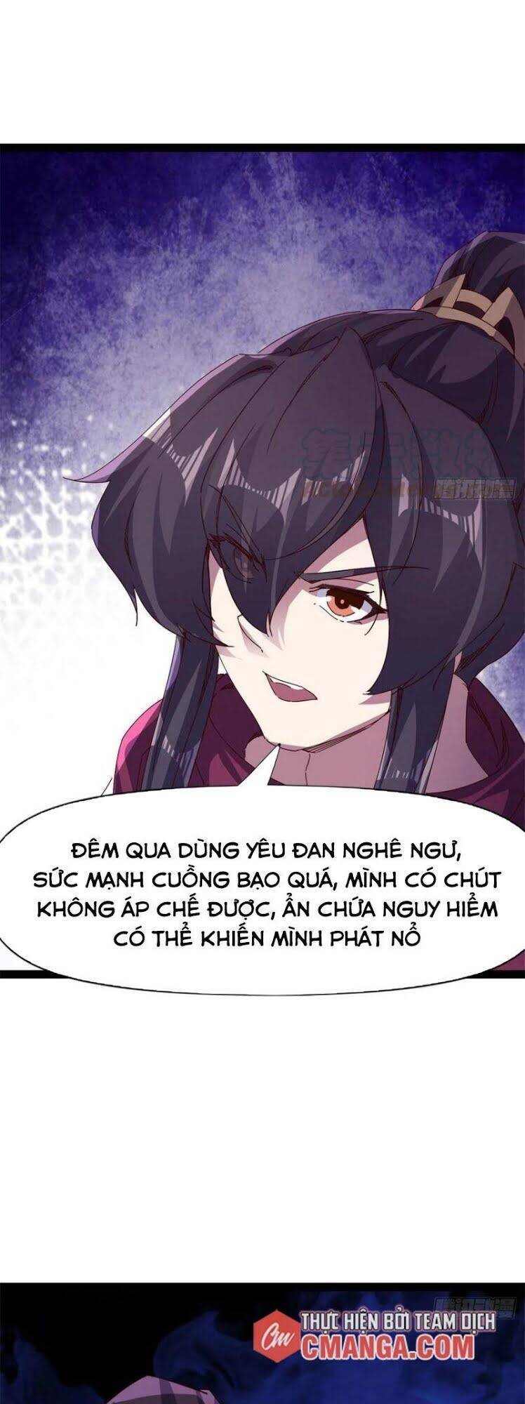 Kiếm Đồ Chapter 109 - 39