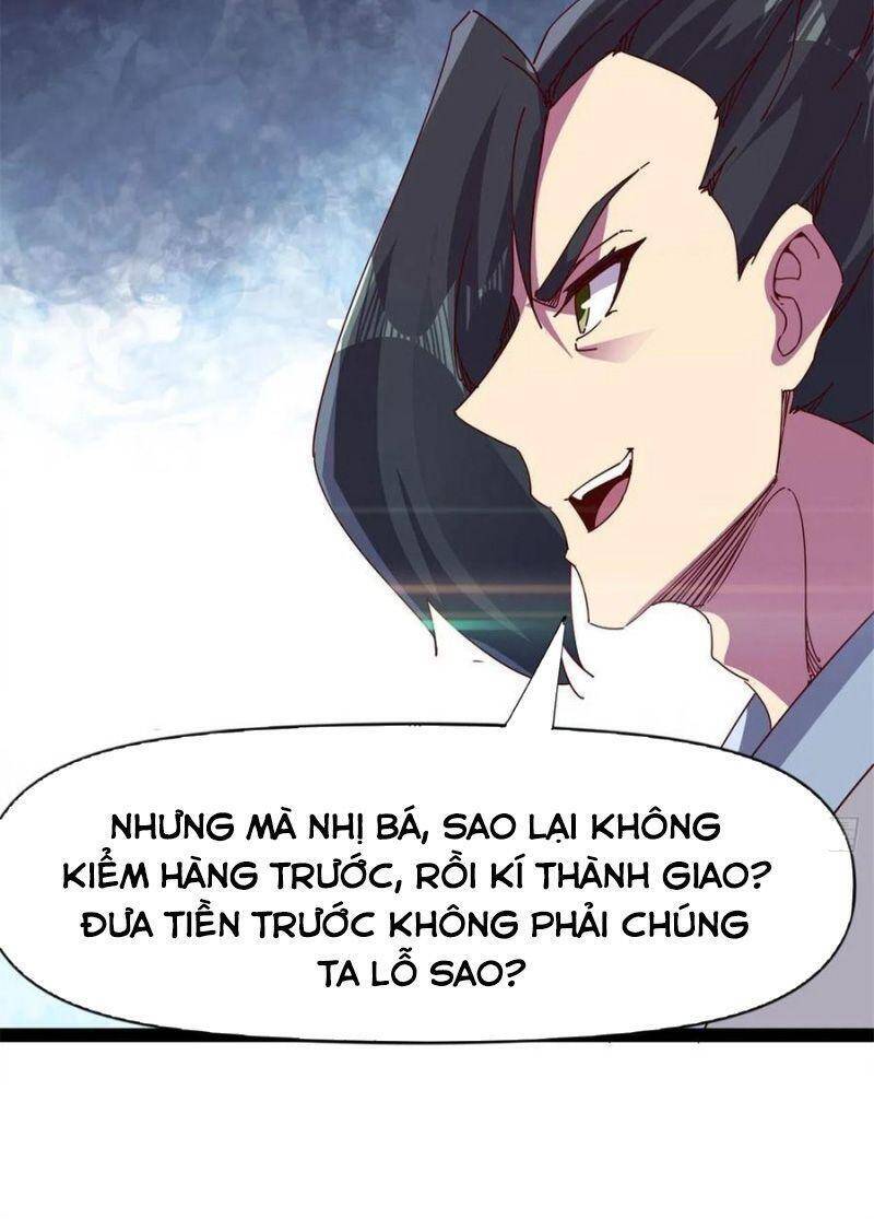 Kiếm Đồ Chapter 109 - 6