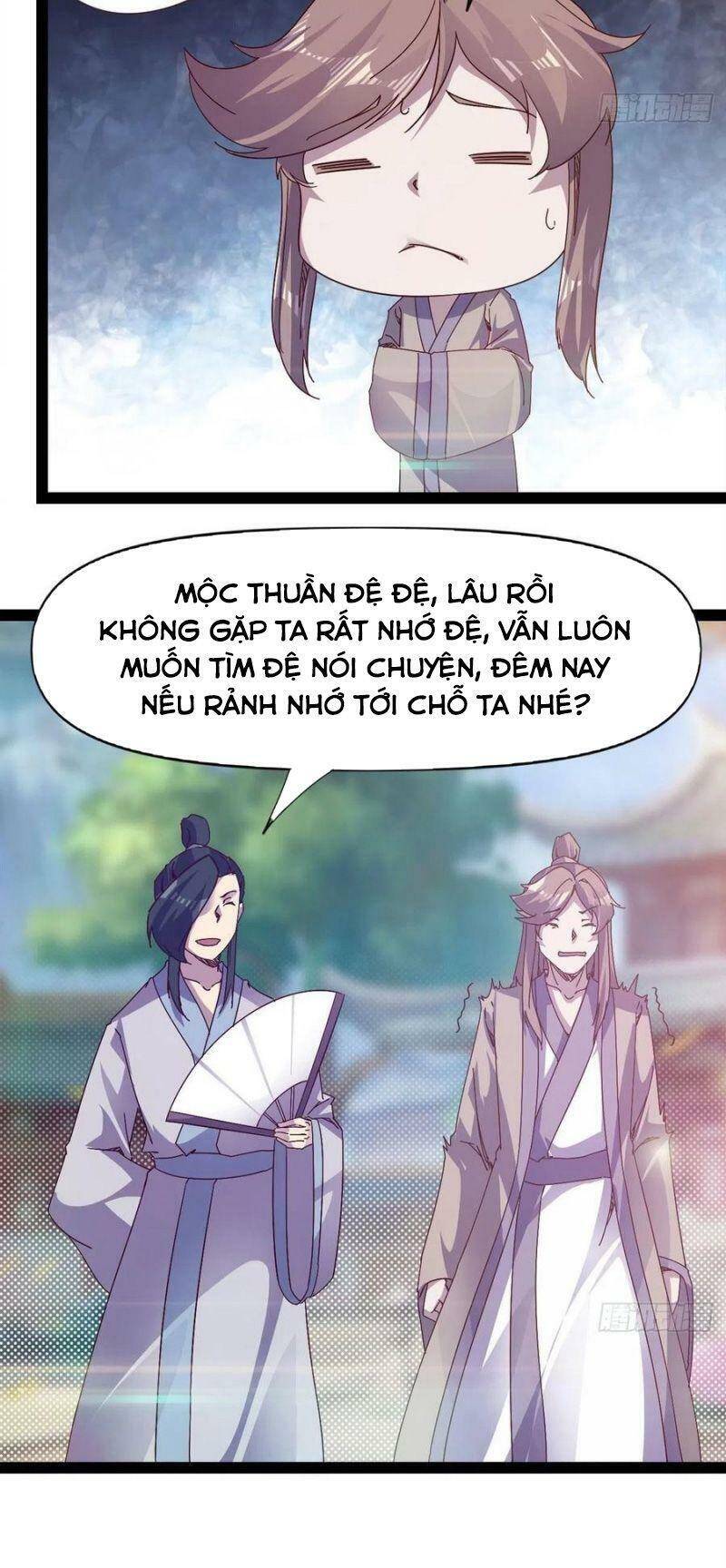 Kiếm Đồ Chapter 113 - 14