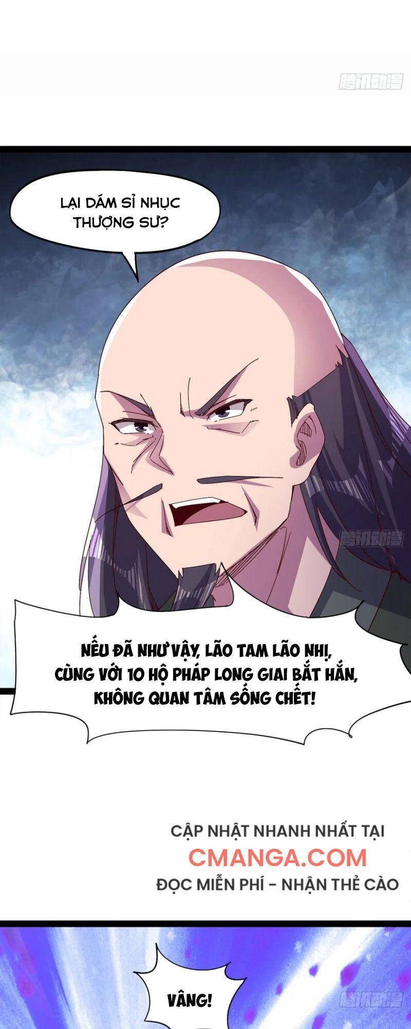 Kiếm Đồ Chapter 93 - 17