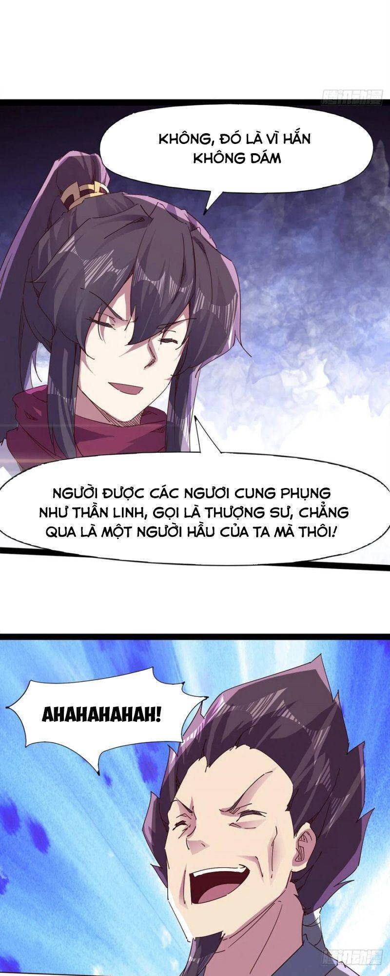 Kiếm Đồ Chapter 94 - 11