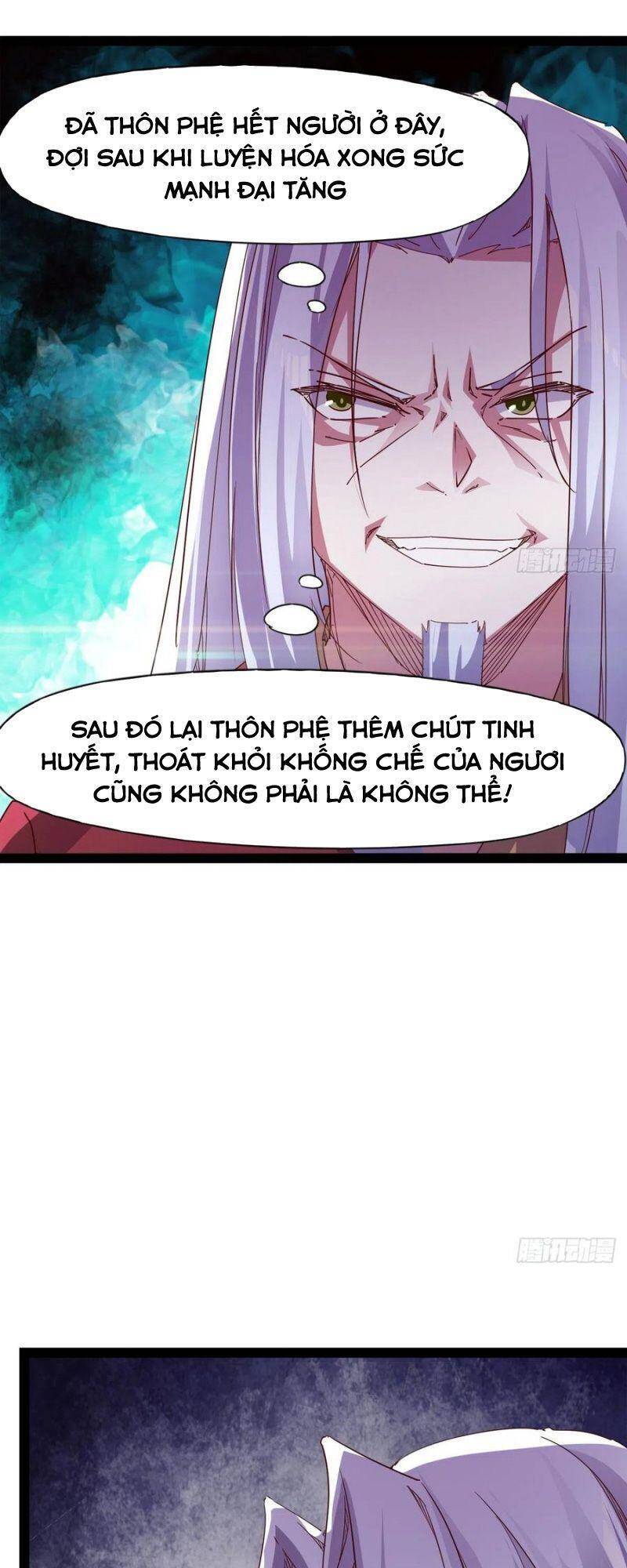 Kiếm Đồ Chapter 96 - 17