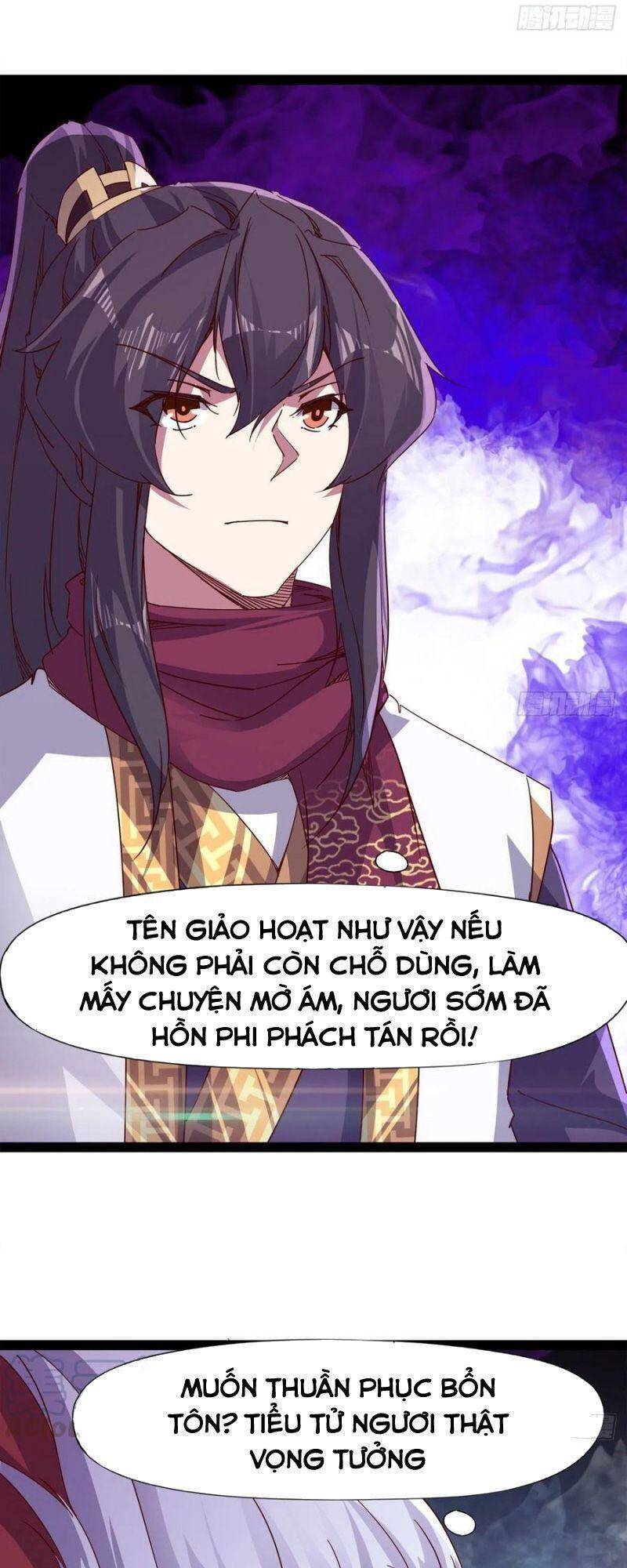 Kiếm Đồ Chapter 97 - 13